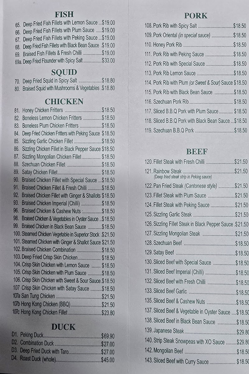 Golden King 2000 Chinese Restaurant photo 4