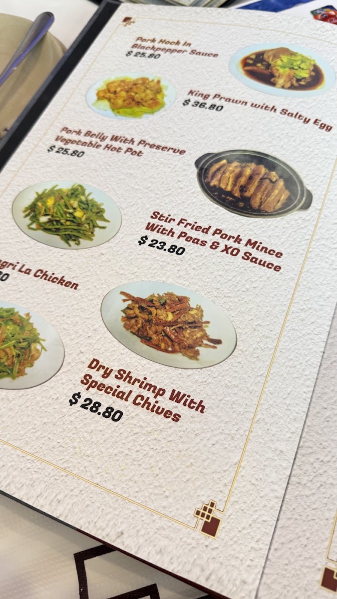 Golden King 2000 Chinese Restaurant photo 5