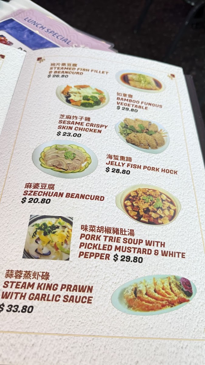Golden King 2000 Chinese Restaurant photo 6