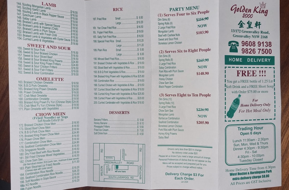 Golden King 2000 Chinese Restaurant photo 7